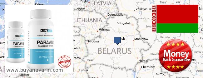 Gdzie kupić Anavar w Internecie Belarus